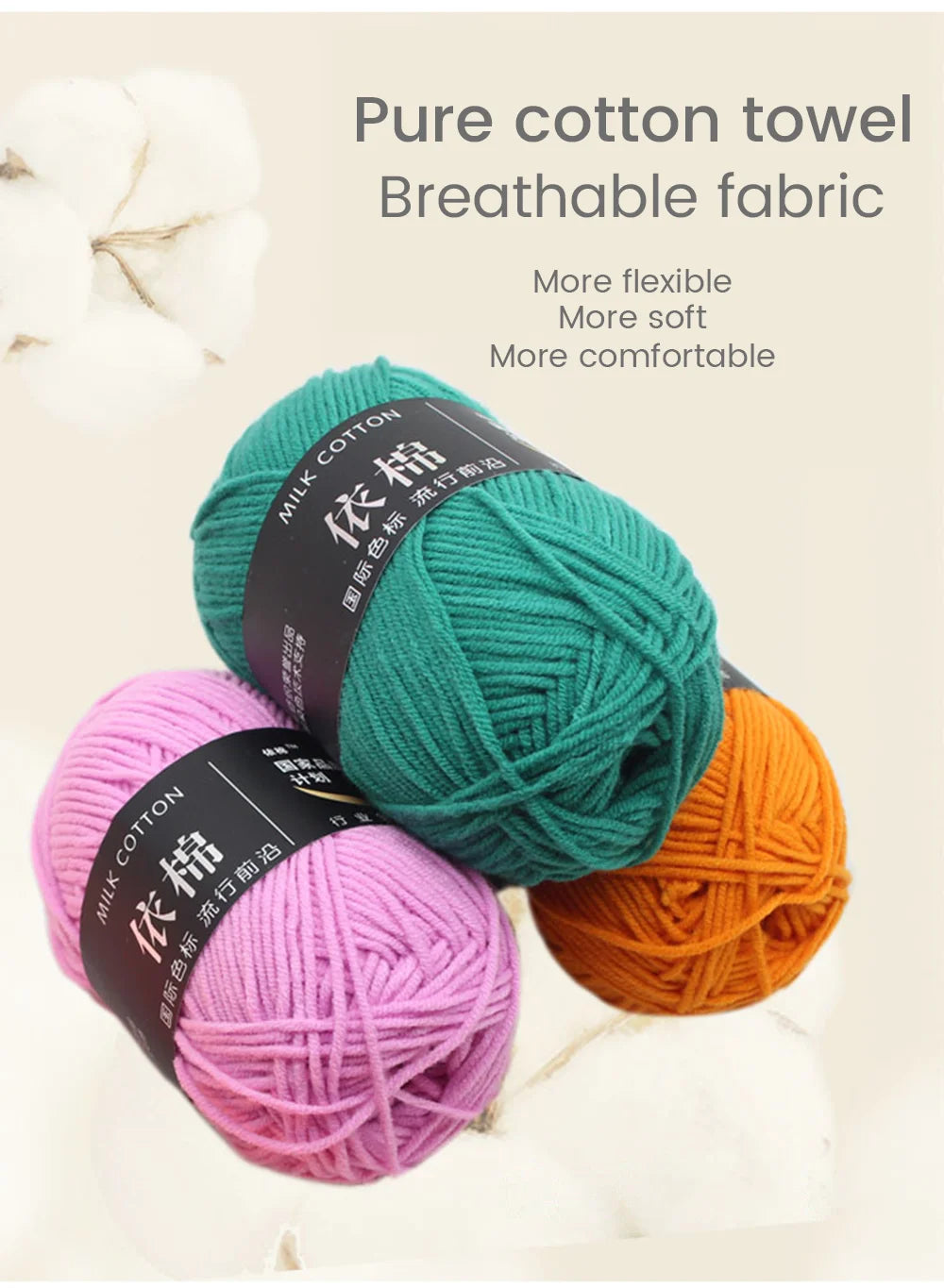 50g Soft Wool Milk Cotton Yarn Crochet Anti-Pilling Hand Knitting Thread For Cardigan Scarf Hat Baby Sweater Doll Supplies