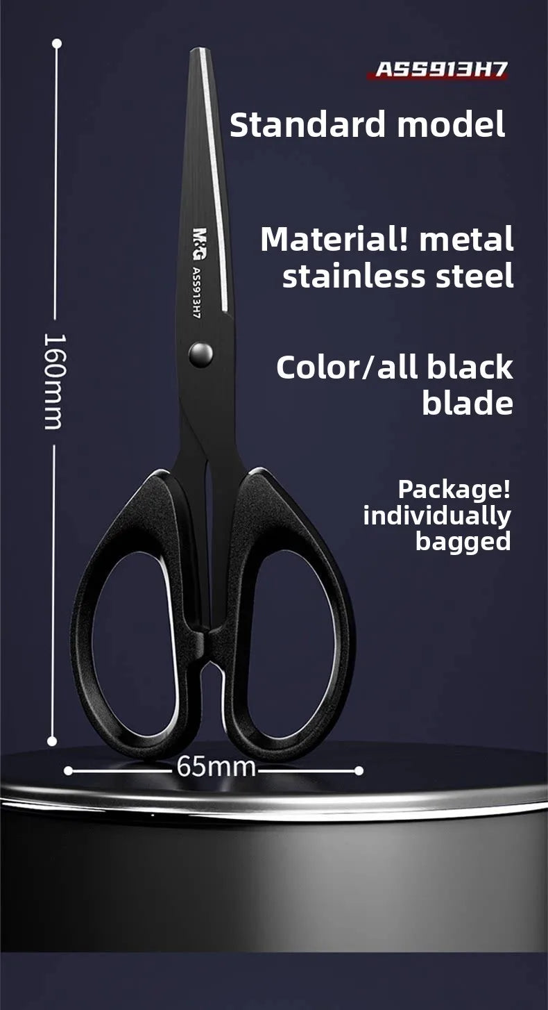 High Hardness Black Blade Scissors Anti-rust Anti-stick Sharp Durable Multipurpose Home Office Craft Sewing Paper Fabric Shears