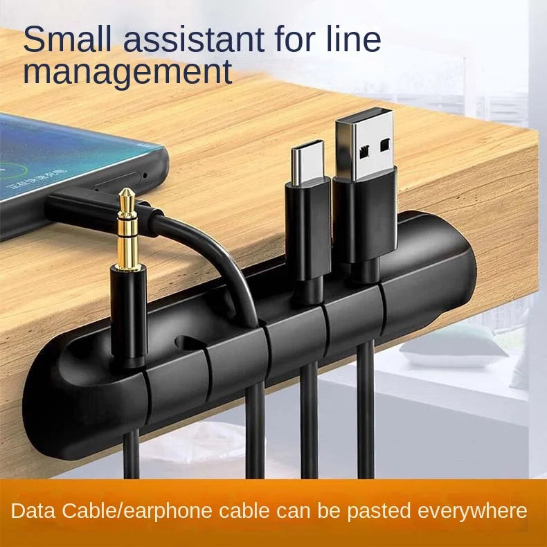 Self-Adhesive Power Cord Manager Fixed Chuck Plug Mouse Cable Headset Winder Mobile Phone Data Cable Card Silicone Desktop