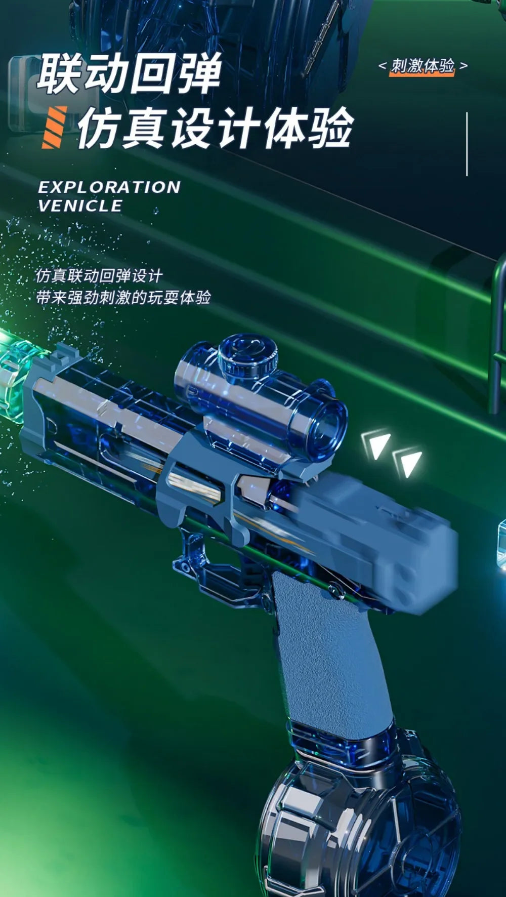 emote Control Electric Water Gun, Flame Muzzle Automatic Spray Water Blaster, Summer Swimming Pool Outdoor Water Toy forBoysGift