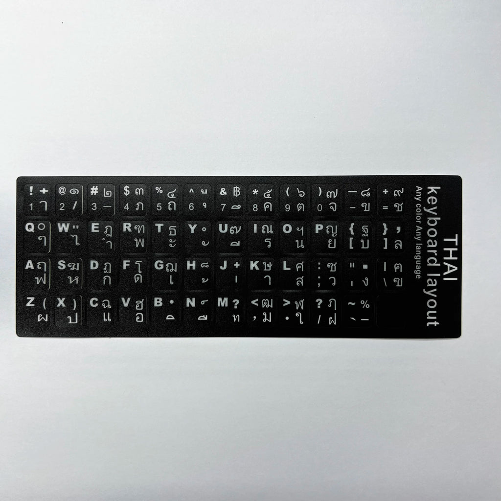 English Spanish Italian Korean French Deutsch Keyboard Stickers Frosted PVC Language Keyboard Sticker For Laptop Desktop PC