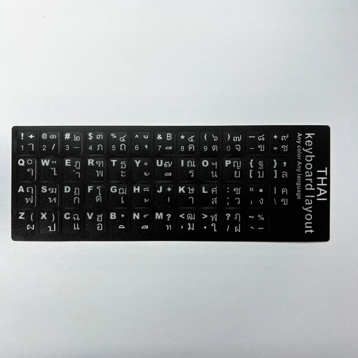 English Spanish Italian Korean French Deutsch Keyboard Stickers Frosted PVC Language Keyboard Sticker For Laptop Desktop PC