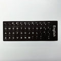English Spanish Italian Korean French Deutsch Keyboard Stickers Frosted PVC Language Keyboard Sticker For Laptop Desktop PC