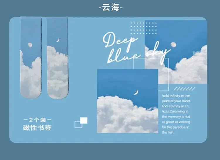 2pcs Forest Landscape Magnetic Bookmark For Pages Books Readers