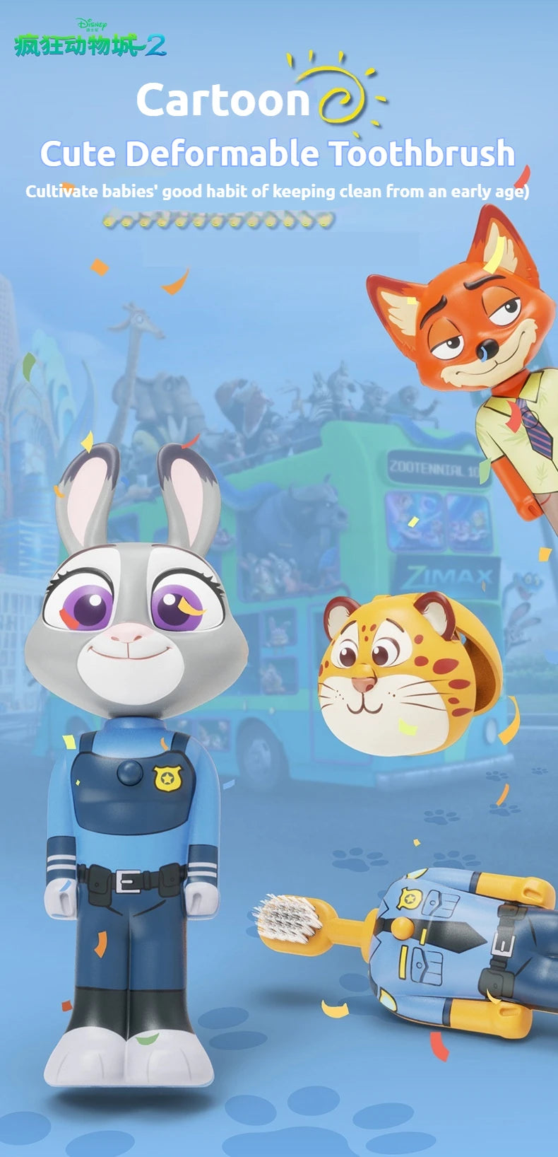 Cartoon Zootopia 2 Kids Toothbrush Transformable Retractable Soft Bristle Nick Judy Portable Design For Toddlers Oral Care Brush