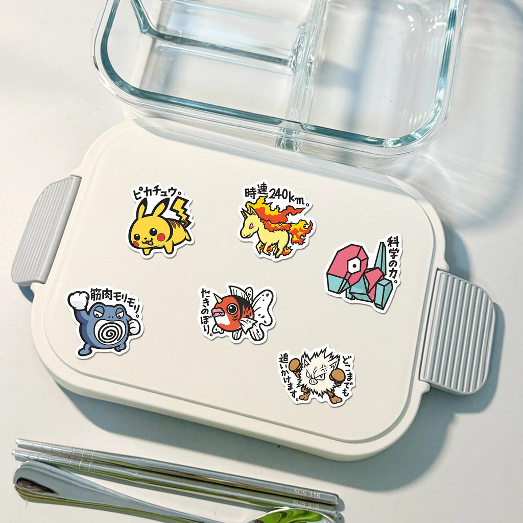 56PCS Cute Anime Pokemon Stickers Cartoon Pikachu Sealing Decoration DIY Laptop Decals Graffiti Sticker Reward Gift Kid Toy