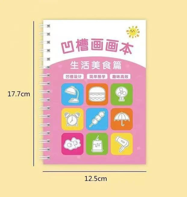 Groove Drawing Book Simple Strokes Calligraphy Practice Creative Graffiti Book Basic Painting Template