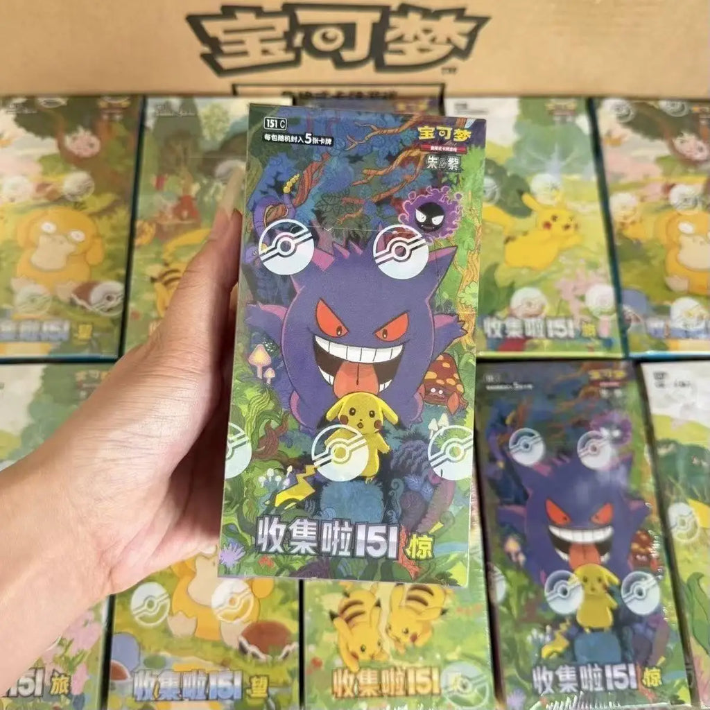 Wholesale Pok Card PTCG Simplified Chinese Zhu Zi Collected 151 Change Series Card Ponyta Gengar Collectible Game Cards Toy Gift