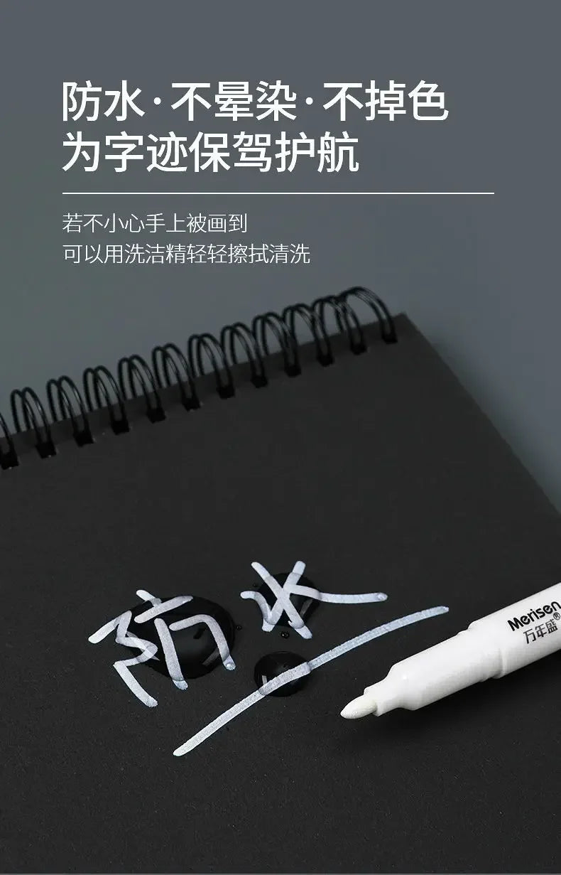 Waterproof White Paint Markers, 2mm Bold Tip White Marker Pens for DIY Graffiti, Student Writing & Drawing Stationery, Multiple