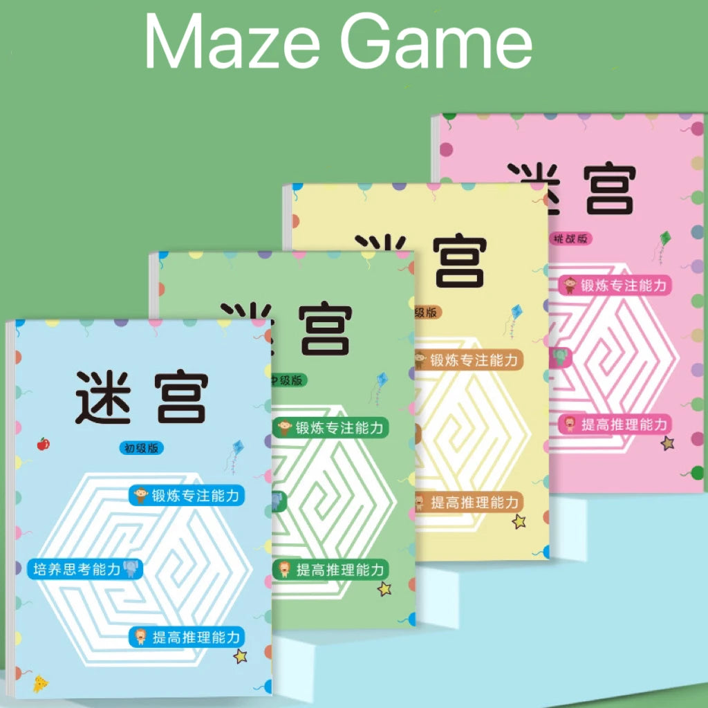 1 Pcs Children Concentration Maze Training Book Student Thinking Development Toy Training Attention
