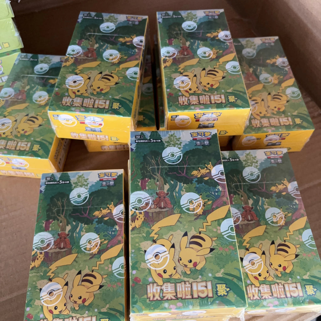 Wholesale Pok Card PTCG Simplified Chinese Zhu Zi Collected 151 Change Series Card Ponyta Gengar Collectible Game Cards Toy Gift