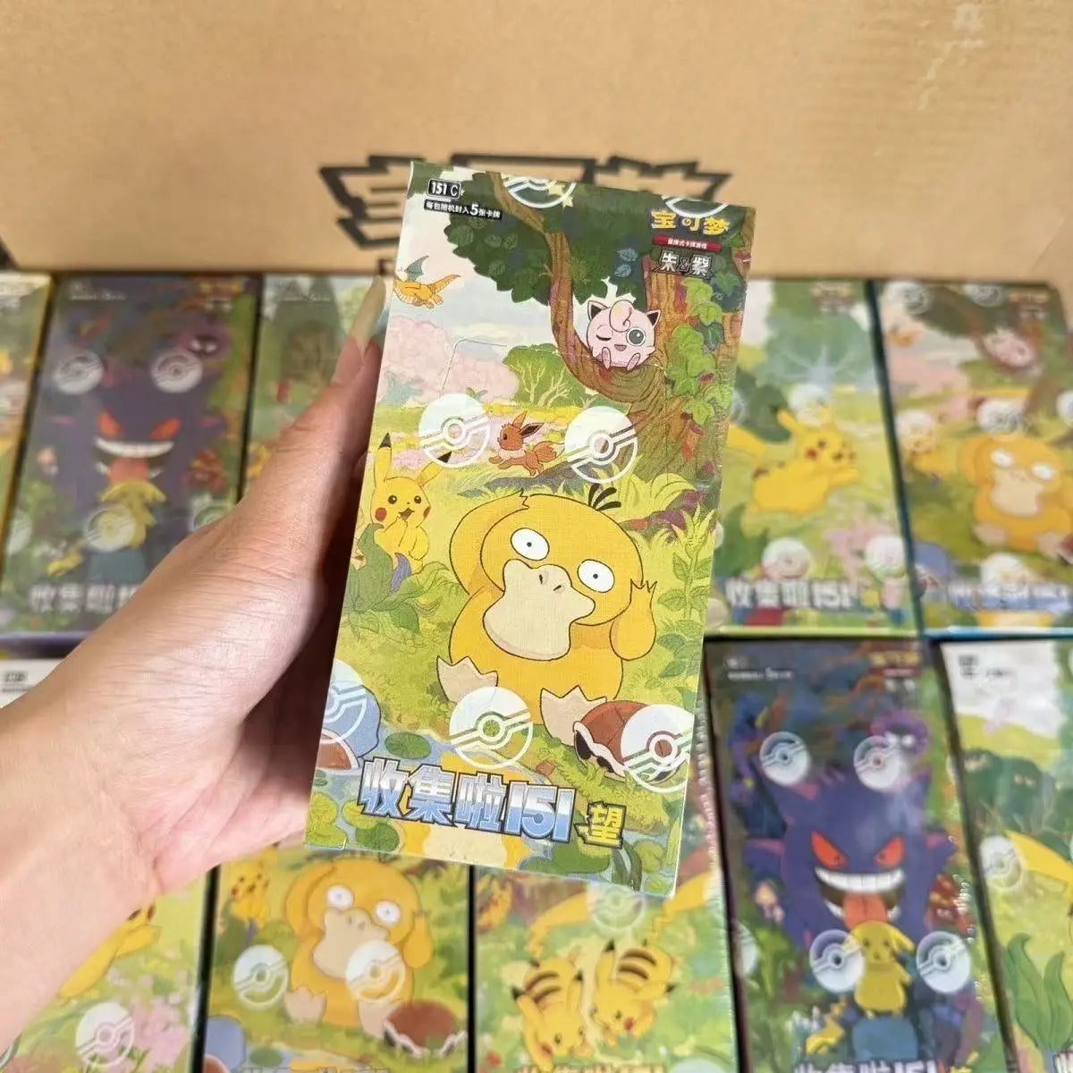 Wholesale Pok Card PTCG Simplified Chinese Zhu Zi Collected 151 Change Series Card Ponyta Gengar Collectible Game Cards Toy Gift
