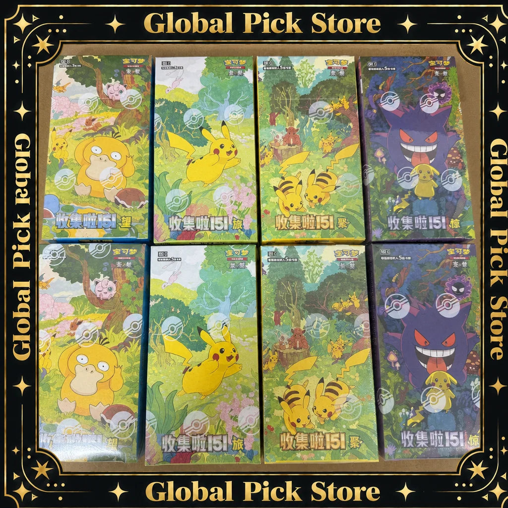 Wholesale Pok Card PTCG Simplified Chinese Zhu Zi Collected 151 Change Series Card Ponyta Gengar Collectible Game Cards Toy Gift