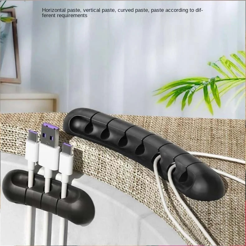 Self-Adhesive Power Cord Manager Fixed Chuck Plug Mouse Cable Headset Winder Mobile Phone Data Cable Card Silicone Desktop