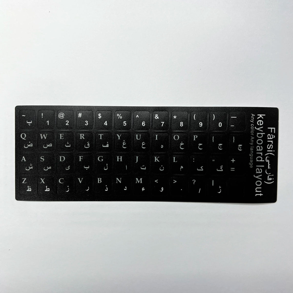 English Spanish Italian Korean French Deutsch Keyboard Stickers Frosted PVC Language Keyboard Sticker For Laptop Desktop PC
