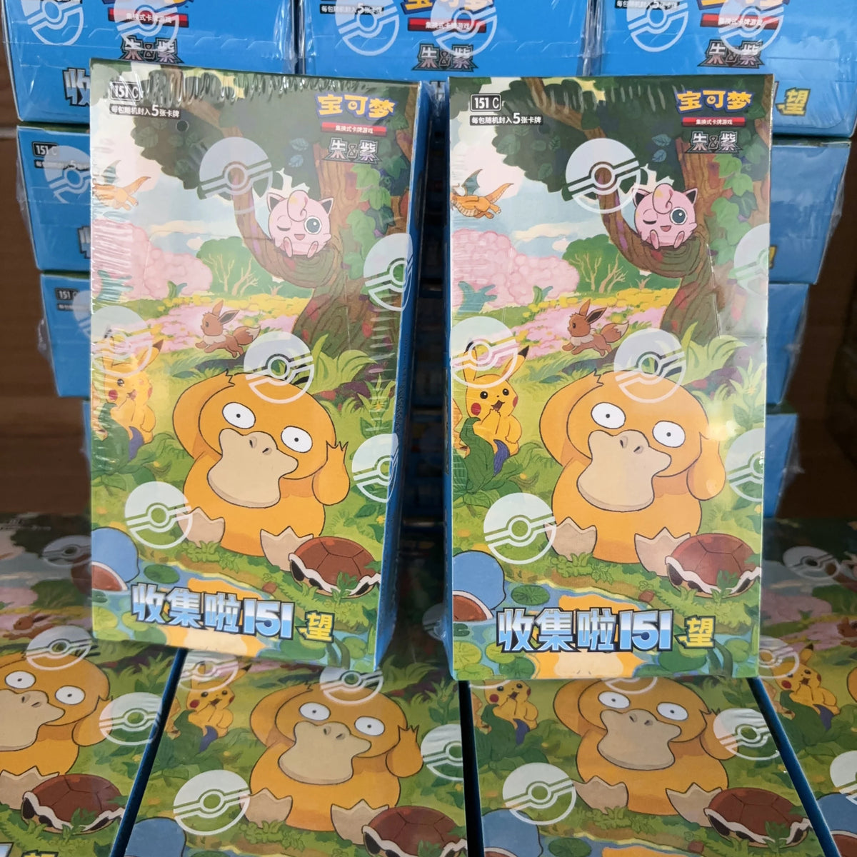 Wholesale Pok Card PTCG Simplified Chinese Zhu Zi Collected 151 Change Series Card Ponyta Gengar Collectible Game Cards Toy Gift