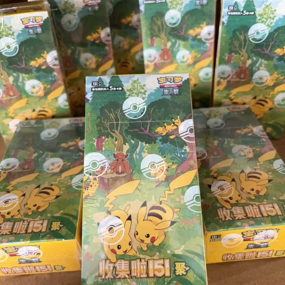 Wholesale Pok Card PTCG Simplified Chinese Zhu Zi Collected 151 Change Series Card Ponyta Gengar Collectible Game Cards Toy Gift