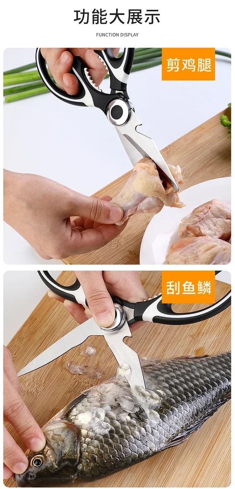 Multipurpose Stainless Steel Kitchen Scissors Heavy Duty Dishwasher Safe for Cutting Meat Poultry Fish and Opening Bottles