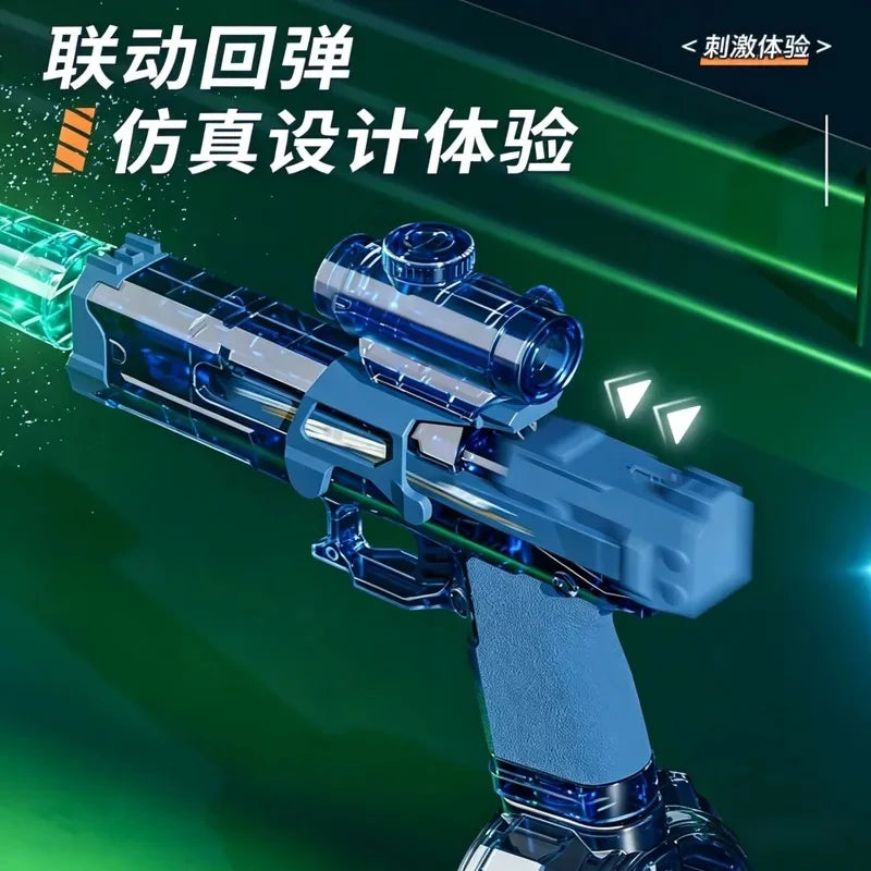 emote Control Electric Water Gun, Flame Muzzle Automatic Spray Water Blaster, Summer Swimming Pool Outdoor Water Toy forBoysGift