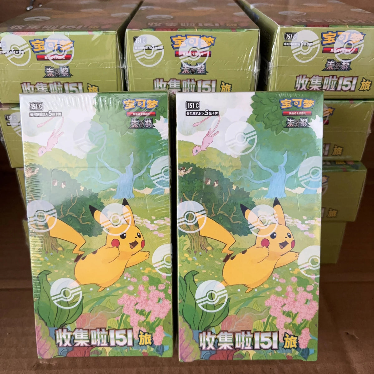 Wholesale Pok Card PTCG Simplified Chinese Zhu Zi Collected 151 Change Series Card Ponyta Gengar Collectible Game Cards Toy Gift