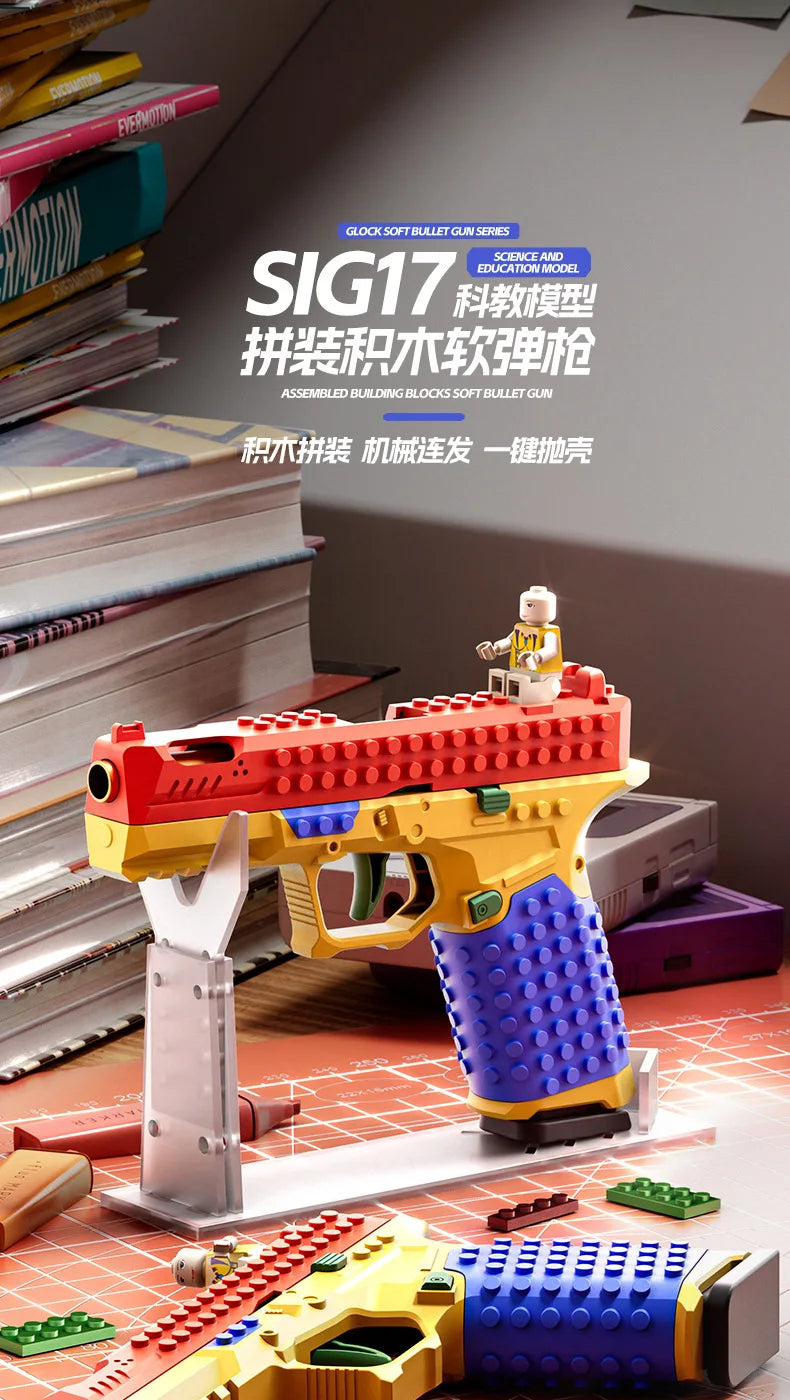 Hanging Toy Gun Continuous Firing Building Block Pistol Shell Throwing Airsoft Blowback Empty Outdoor CS Weapon for Boys Adult