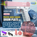 HUIQIBAOThe water gun summer water toy electric water spray gun is suitable for beaches swimming pools swimming and outdoor pa