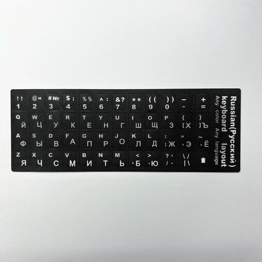 English Spanish Italian Korean French Deutsch Keyboard Stickers Frosted PVC Language Keyboard Sticker For Laptop Desktop PC