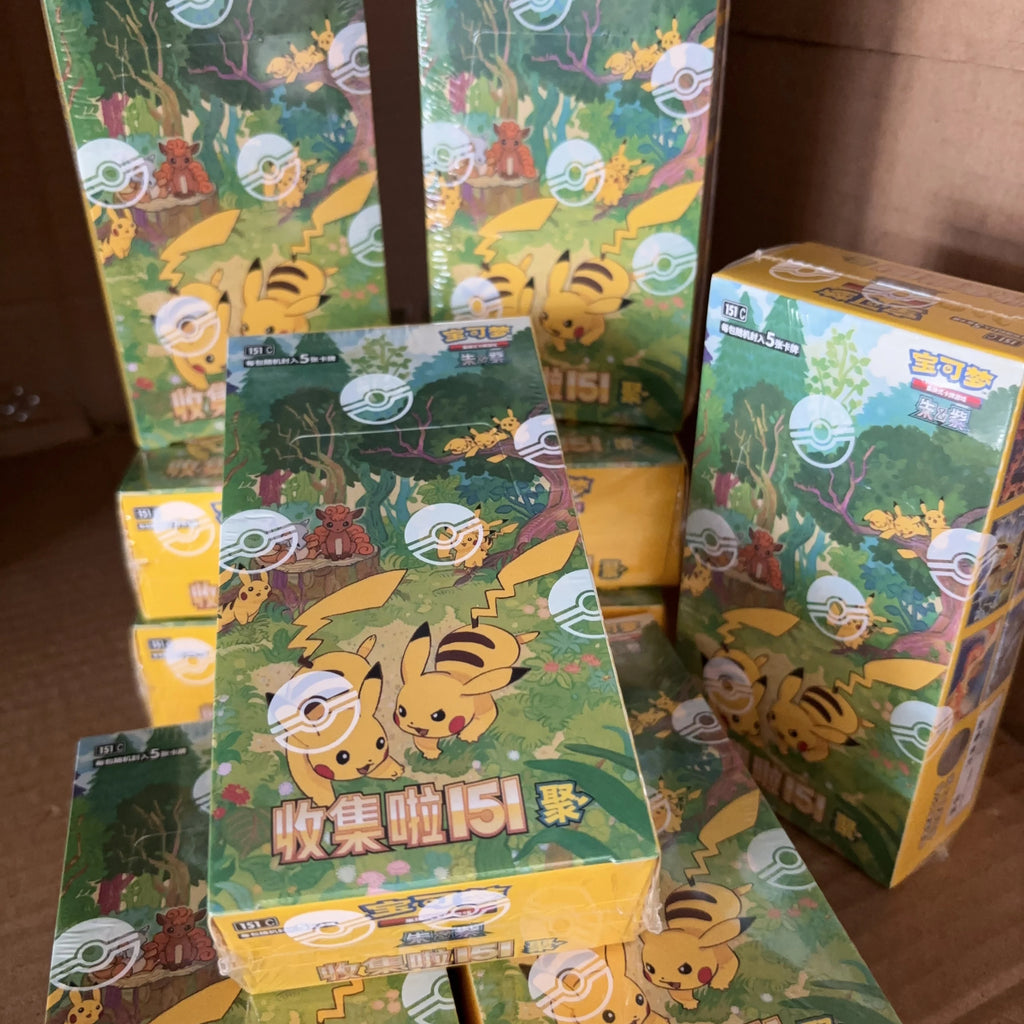 Wholesale Pok Card PTCG Simplified Chinese Zhu Zi Collected 151 Change Series Card Ponyta Gengar Collectible Game Cards Toy Gift