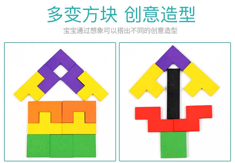 Gowinbaby Montessori Wooden 3D Russian Blocks Tangram Puzzle Educational Toy for Kids