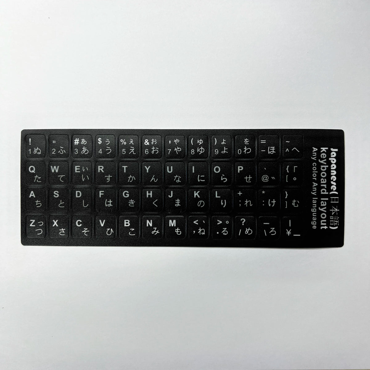 English Spanish Italian Korean French Deutsch Keyboard Stickers Frosted PVC Language Keyboard Sticker For Laptop Desktop PC