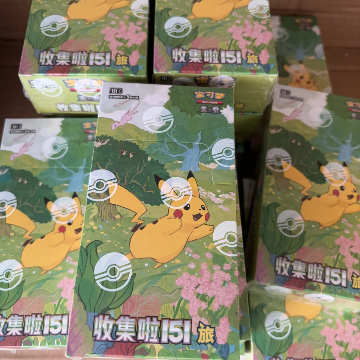 Wholesale Pok Card PTCG Simplified Chinese Zhu Zi Collected 151 Change Series Card Ponyta Gengar Collectible Game Cards Toy Gift