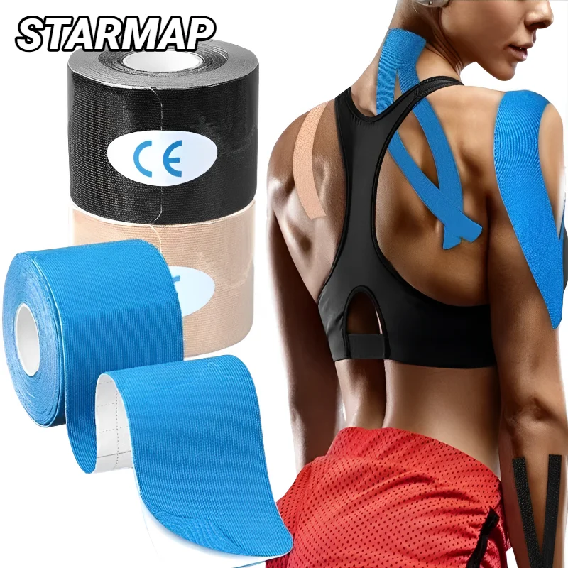 5CMX5M Athletic Elastoplast Injury Sports Tape Muscle Recovery Patch Lift Chest Anti Sagging Knee Elbow Stretch Fitness Brace