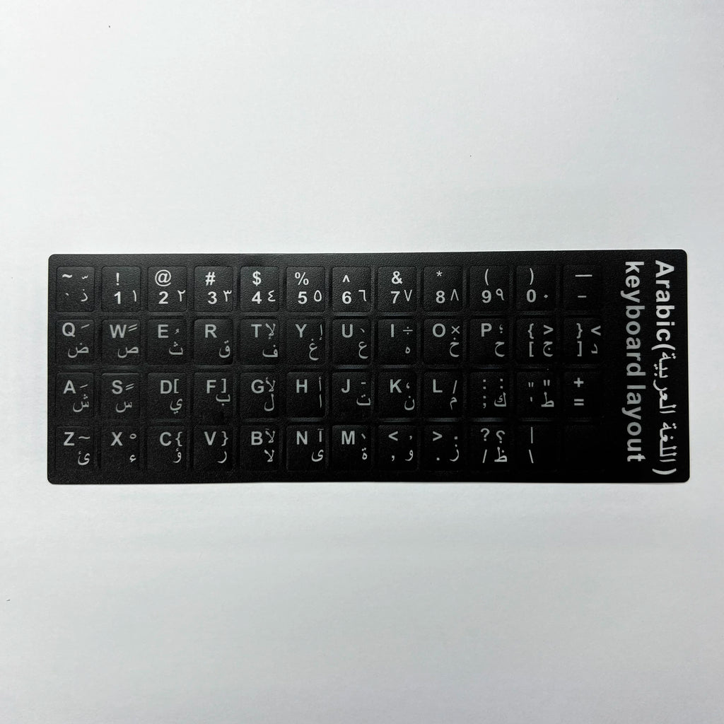 English Spanish Italian Korean French Deutsch Keyboard Stickers Frosted PVC Language Keyboard Sticker For Laptop Desktop PC