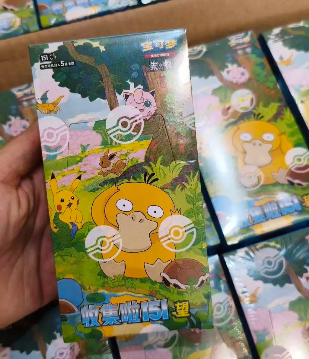 Wholesale Pok Card PTCG Simplified Chinese Zhu Zi Collected 151 Change Series Card Ponyta Gengar Collectible Game Cards Toy Gift