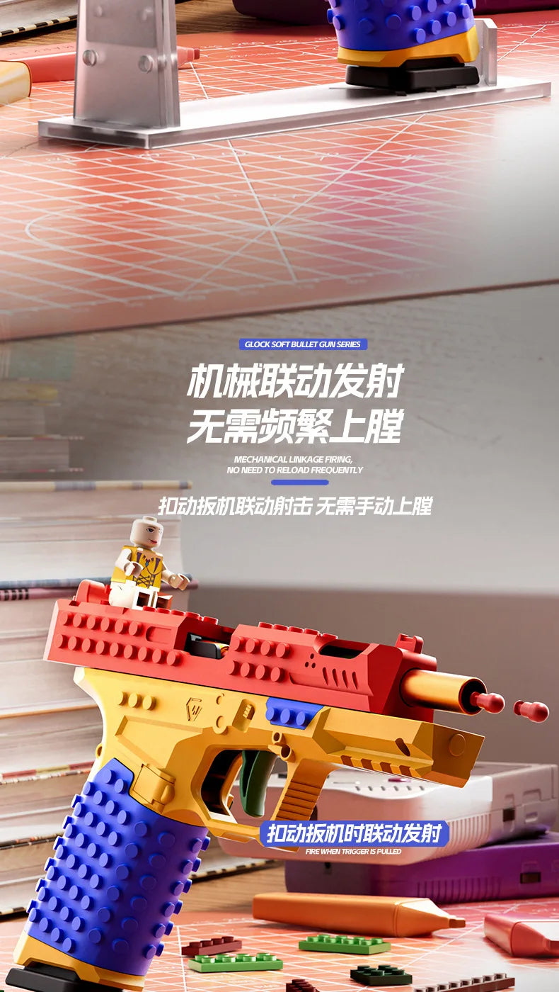 Hanging Toy Gun Continuous Firing Building Block Pistol Shell Throwing Airsoft Blowback Empty Outdoor CS Weapon for Boys Adult