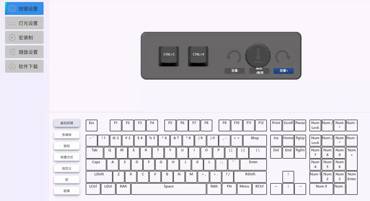 Hot-Swappable RGB Gaming Wired Mini Keyboard USB Portable Multi-Combination/Multi-Media Office/Gaming Custom Shortcut Keyboard