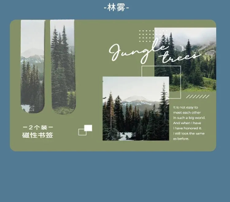 2pcs Forest Landscape Magnetic Bookmark For Pages Books Readers