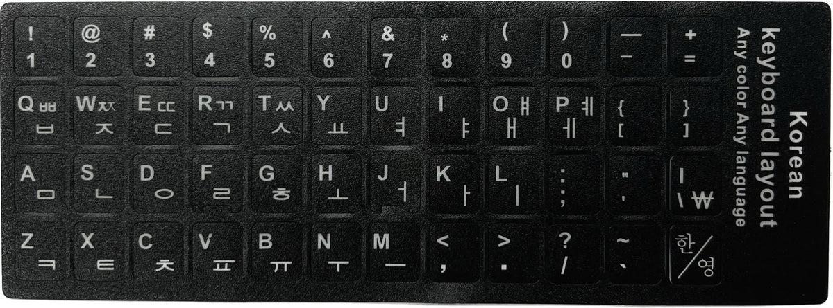 English Spanish Italian Korean French Deutsch Keyboard Stickers Frosted PVC Language Keyboard Sticker For Laptop Desktop PC