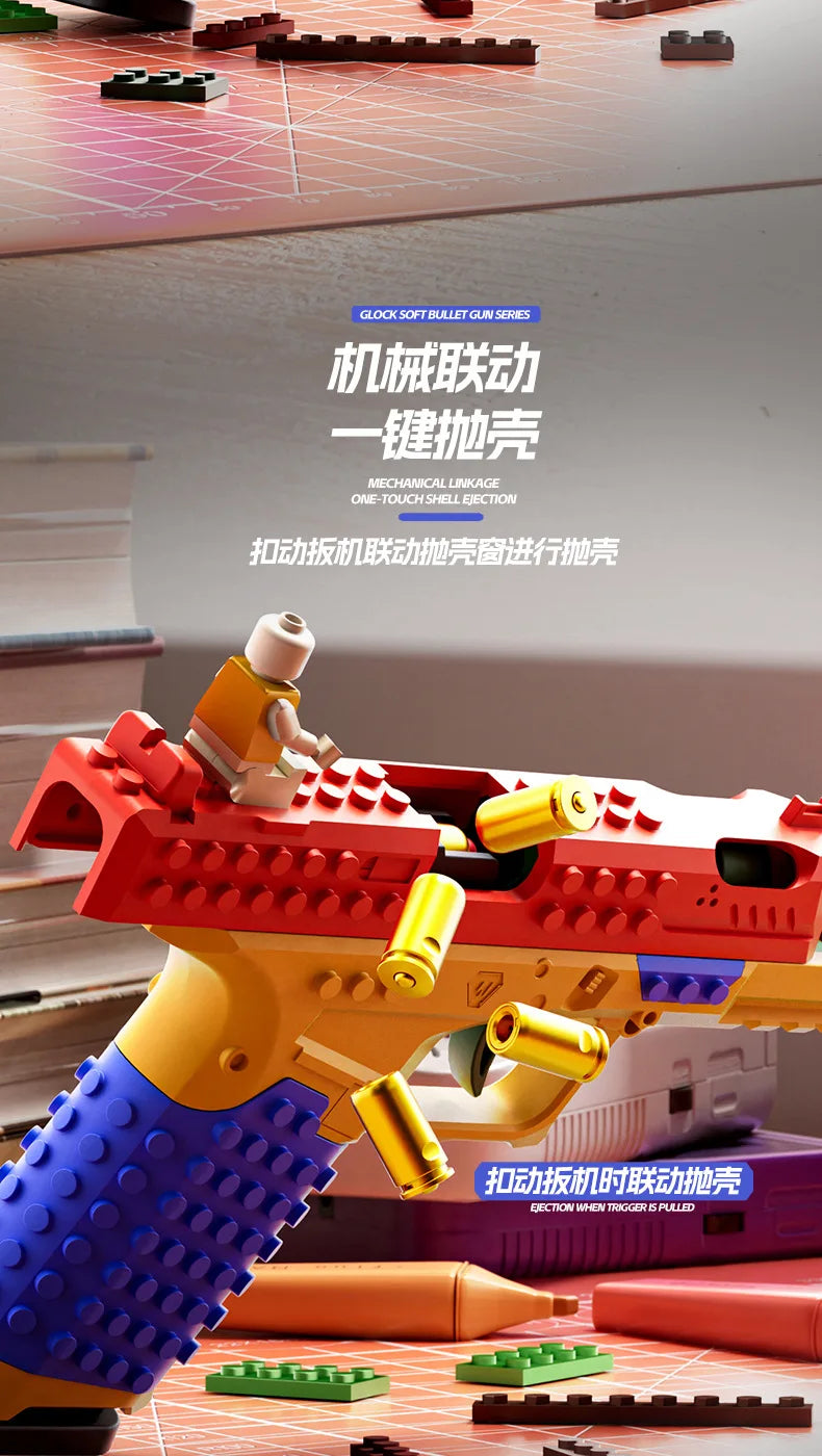 Hanging Toy Gun Continuous Firing Building Block Pistol Shell Throwing Airsoft Blowback Empty Outdoor CS Weapon for Boys Adult